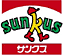 Sunkus