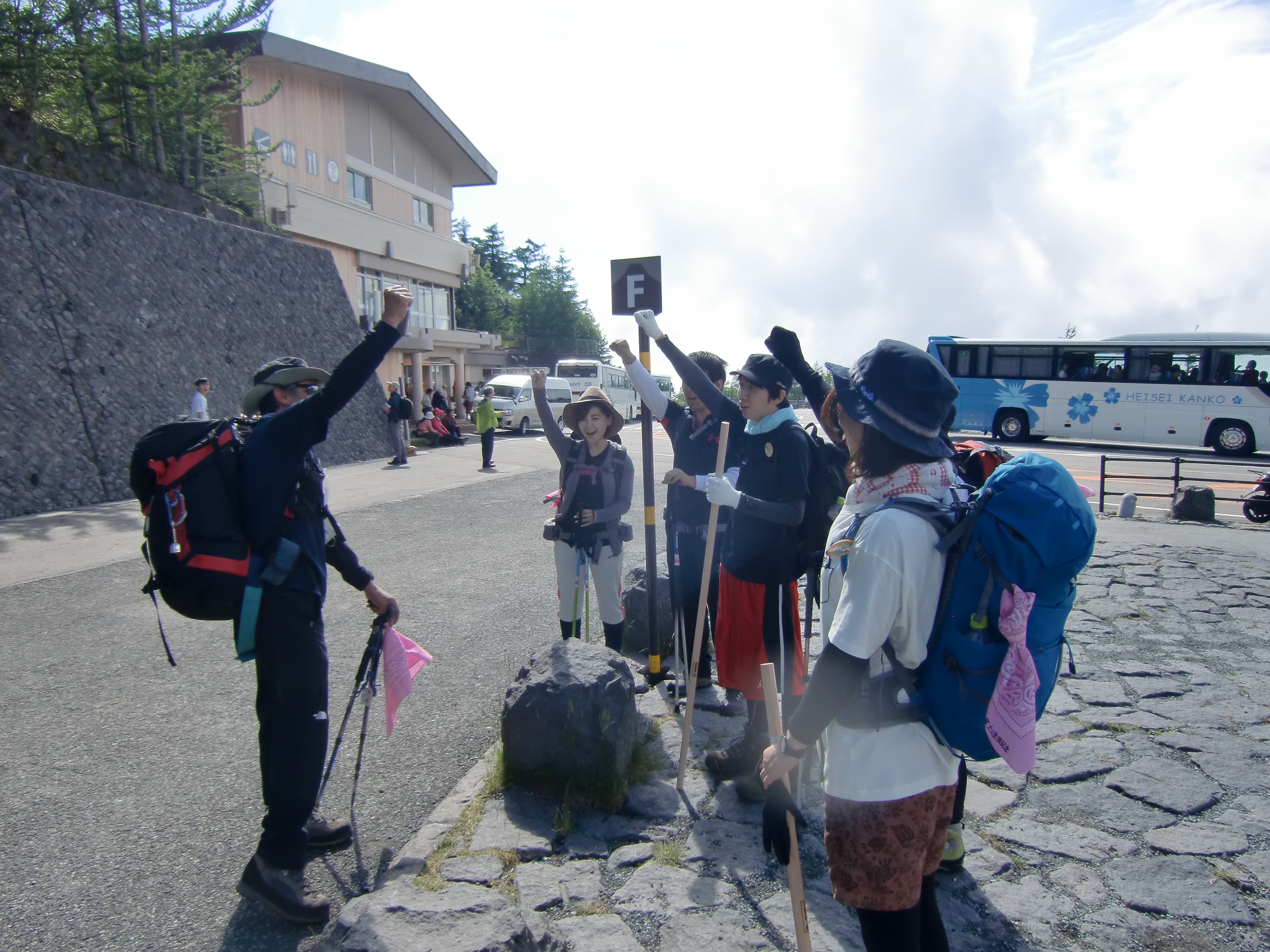 富士登山